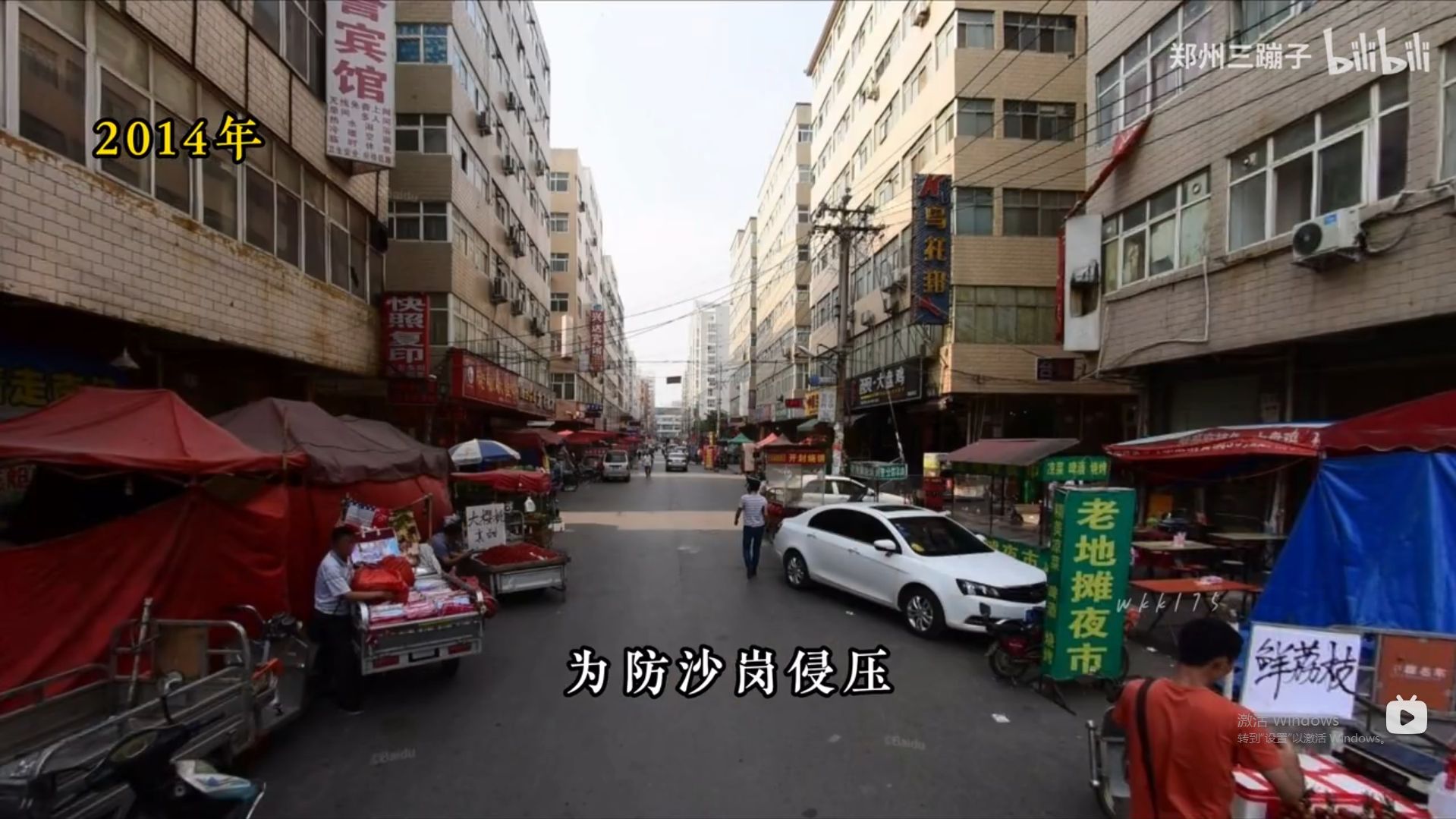 沙門環境.png